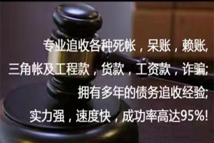 民事诉讼中自认认定之限制探讨
